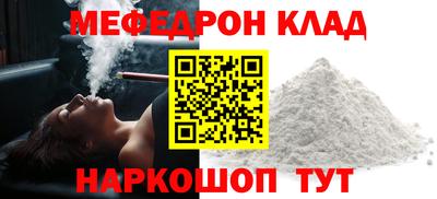 гашик Гай