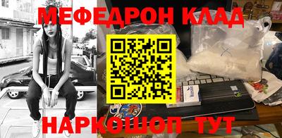 гашик Гай