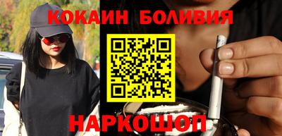 гашик Гай