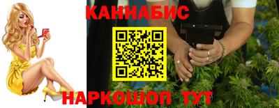 гашик Гай