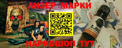 мефедрон Гагарин