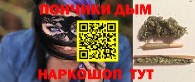 мефедрон Гагарин