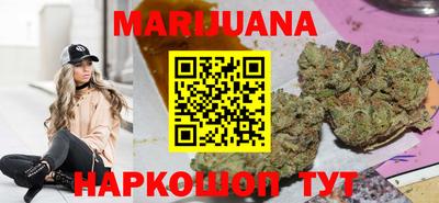 гашик Гай