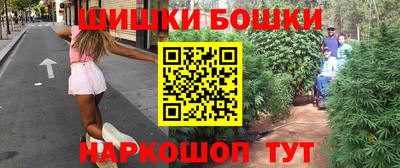 гашик Гай