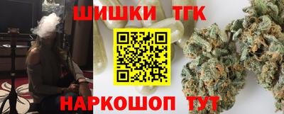 гашик Гай