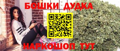 мефедрон Гагарин