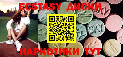 гашик Гай