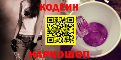 мефедрон Гагарин