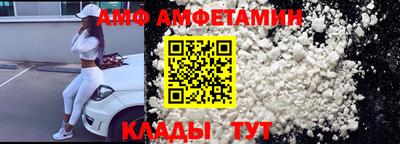 мефедрон Гагарин