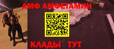 гашик Гай