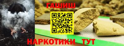 мефедрон Гагарин