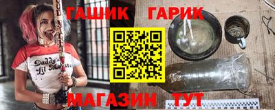 мефедрон Гагарин