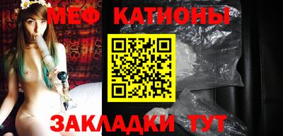 гашик Гай