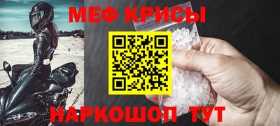 гашик Гай