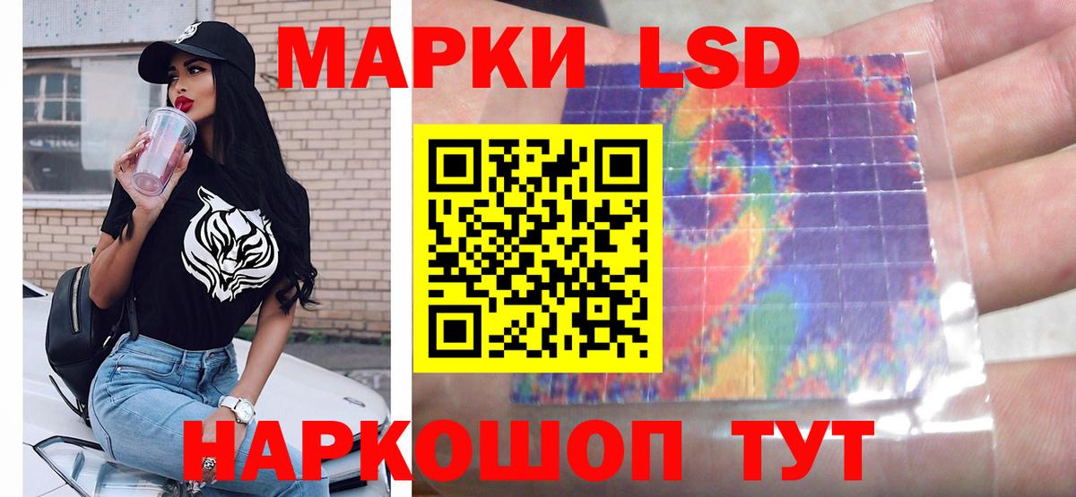 Горно-Алтайск  Бошки Шишки  Вход с VPN  ГАШИШ  НБОМе  Марихуана  Меф кристаллы  Cocaine 