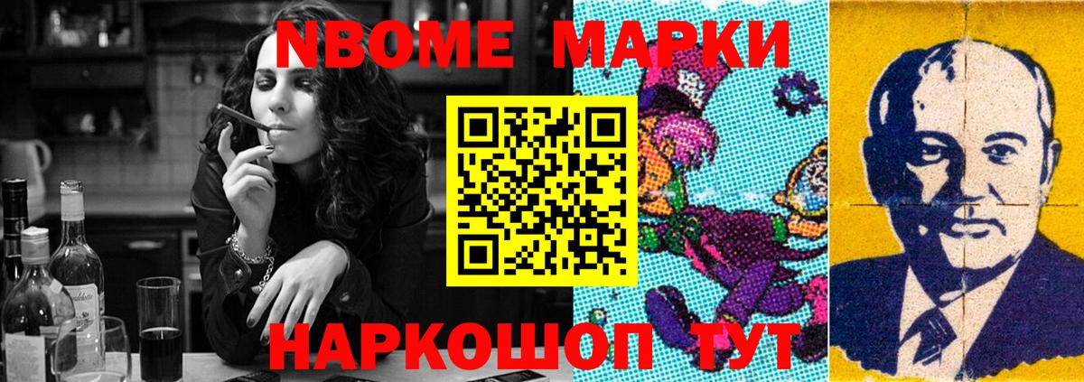 LSD-25 экстази кислота  Вход с VPN  ЛСД экстази кислота  Горно-Алтайск 